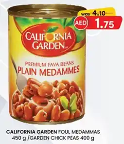 KM Trading California garden foul medammas / garden chick peas offer