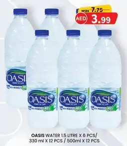 KM Trading Oasis water offer
