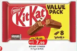 KM Trading KitKat 2 Finger offer