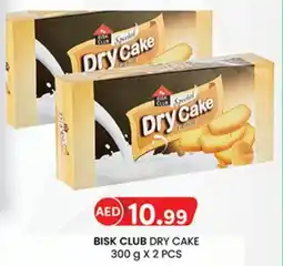 KM Trading Bisk club dry cake offer
