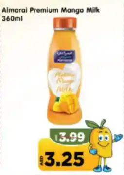 Al Madina Hypermarket Almarai Premium Mango Milk offer