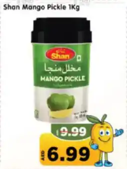 Al Madina Hypermarket Shan Mango Pickle offer