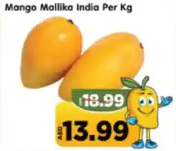 Al Madina Hypermarket Mango Mallika India offer