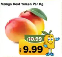 Al Madina Hypermarket Mango Kent Yemen offer