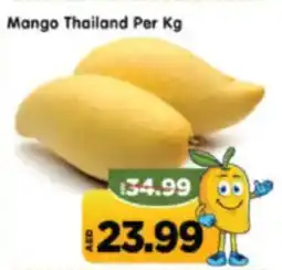 Al Madina Hypermarket Mango Thailand offer