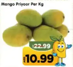 Al Madina Hypermarket Mango Priyoor offer