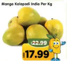 Al Madina Hypermarket Mango Kalapadi India offer