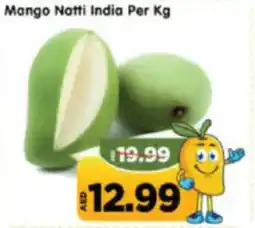 Al Madina Hypermarket Mango Natti India offer