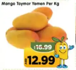 Al Madina Hypermarket Mango Taymor Yemen offer