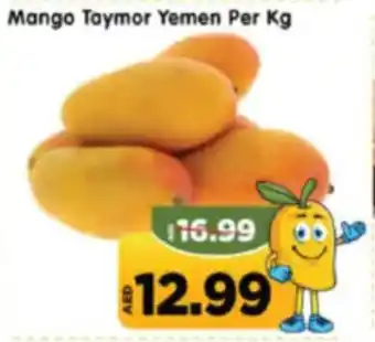Al Madina Hypermarket Mango Taymor Yemen offer