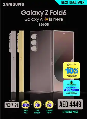 Emax Samsung Galaxy Z Fold6 offer