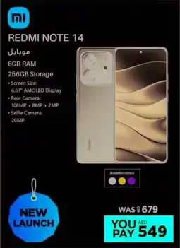 Emax Redmi note 14 offer