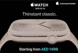 Emax Apple Watch Series 10 offer