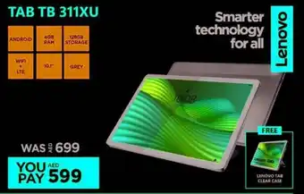 Emax Lenovo Tab TB 311XU offer