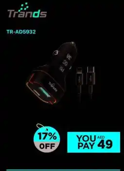 Emax Trands Car Charger offer