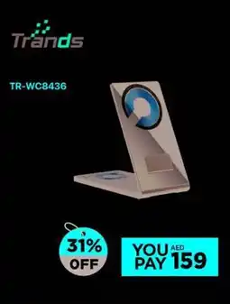 Emax Trands Glass Series 4-in-1 Wireless Charger offer