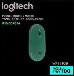 Emax Logitech Pebble Moue 2 offer