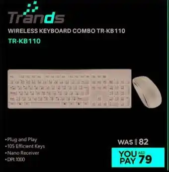 Emax Trands Wireless Keyboard Combo TR-KB110 offer