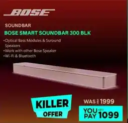Emax Bose Smart Soundbar 300 offer