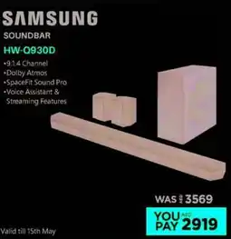 Emax Samsung Soundbar offer