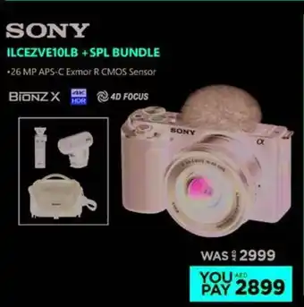 Emax Sony offer