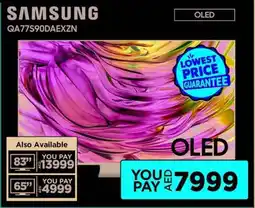 Emax Samsung OLED offer