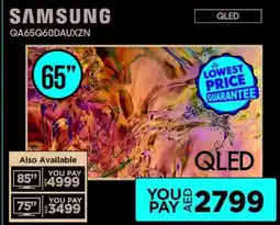 Emax Samsung QLED offer