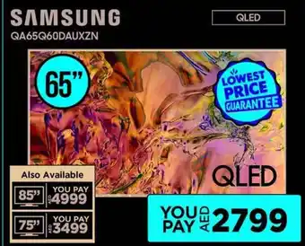 Emax Samsung QLED offer