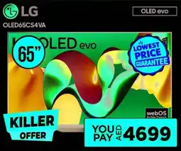 Emax LG OLED evo offer