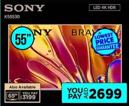 Emax Sony LED 4K HDR offer