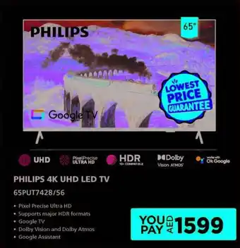 Emax Philips 4K UHD LED Google TV offer