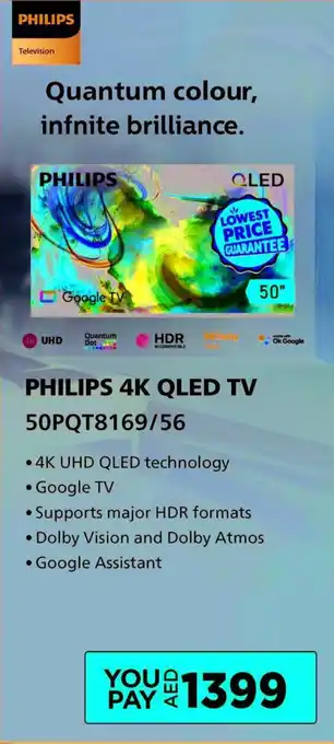 Emax Philips 4K QLed TV offer
