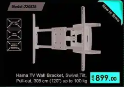 Emax Hama TV Wall Bracket, Swivel, Tilt, Pull-out offer