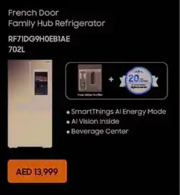 Emax Samsung French Door Family Hub Refrigerator offer
