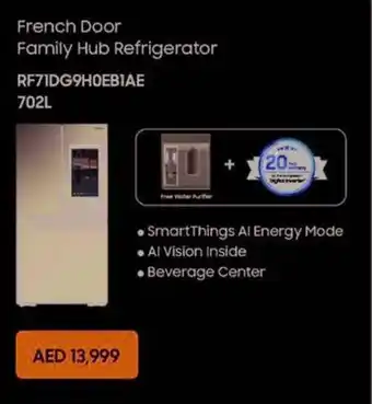 Emax Samsung French Door Family Hub Refrigerator offer