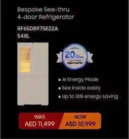 Emax Samsung Bespoke See-thru 4-door Refrigerator offer