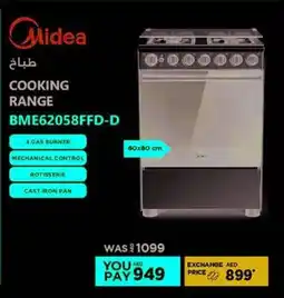 Emax Midea Cooking Range offer