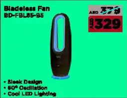 Emax Black + Decker Bladeless Fan BD-FBL85-B5 offer