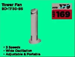 Emax Black + Decker Tower Fan BD-TF50-B5 offer