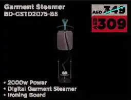 Emax Black + Decker Garment Steamer offer