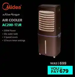 Emax Midea Air Cooler offer