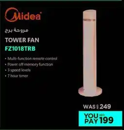 Emax Midea Tower Fan offer
