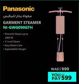Emax Panasonic Garment Steamer offer