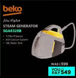 Emax Beko Steam Generator offer