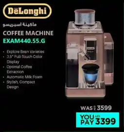 Emax DeLonghi Coffee Machine offer
