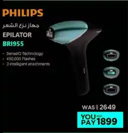 Emax Philips Epilator BRI955 offer
