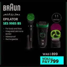 Emax Braun Epilator offer