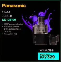 Emax Panasonic Juicer MJ-CB100 offer
