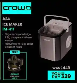 Emax Crown Ice Maker IM-411 offer