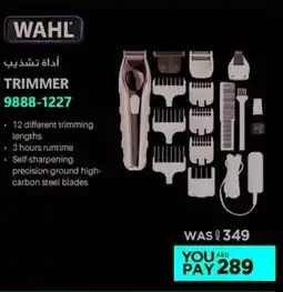 Emax WAHL Trimmer offer